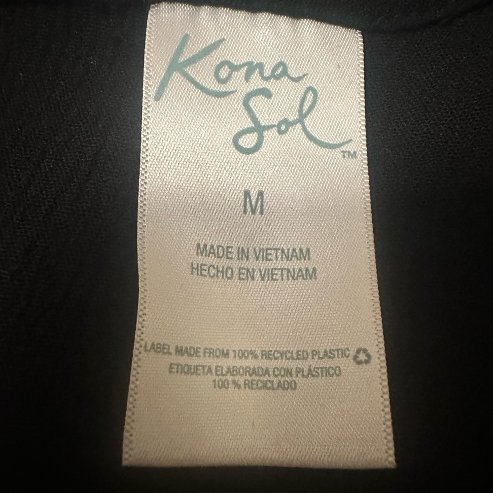 Kona‎ Sol dress/coverup - Picture 7 of 7